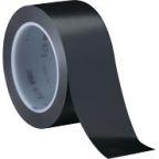 Tape 2" Photo Black