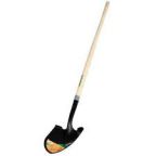 Ames Union Tools Lhrp Open Back Shovel With Steel Collar