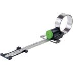 Carvex Circle Cutter - Festool 497304