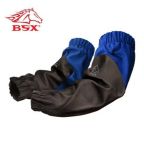 Revco Bx-19P Bsx&reg Royal Blue Fr/Black Reinforced Grain Pigskin Sleeves, Black Stallion